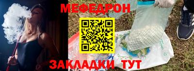 jwh Ипатово