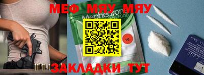 jwh Ипатово