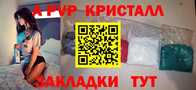 jwh Ипатово