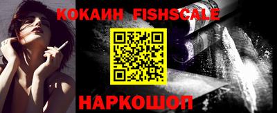 мефедрон VHQ Ирбит