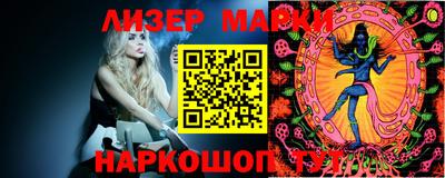 jwh Ипатово