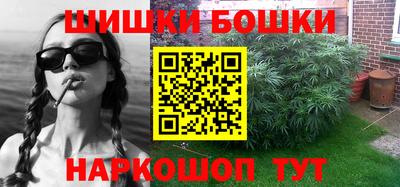 мефедрон VHQ Ирбит