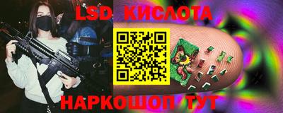 jwh Ипатово