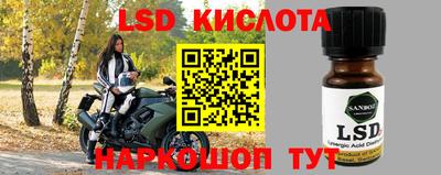 мефедрон VHQ Ирбит