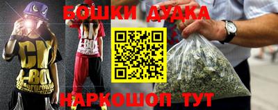 jwh Ипатово