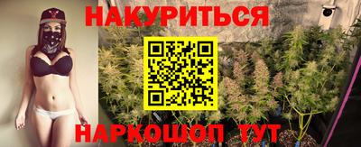 jwh Ипатово