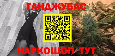 не бодяженный Изобильный