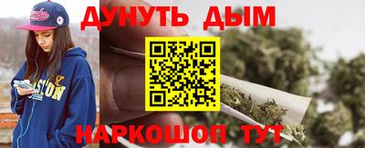 мефедрон VHQ Ирбит