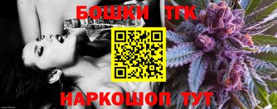 jwh Ипатово
