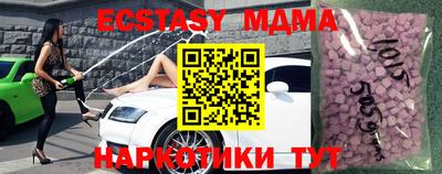 не бодяженный Изобильный