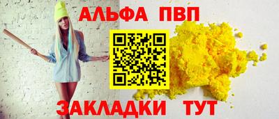 не бодяженный Изобильный