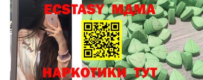 не бодяженный Изобильный