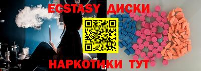 мефедрон VHQ Ирбит