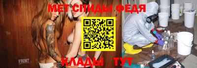 jwh Ипатово