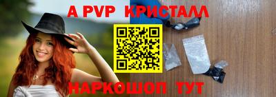 jwh Ипатово