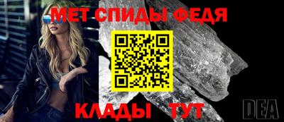 jwh Ипатово