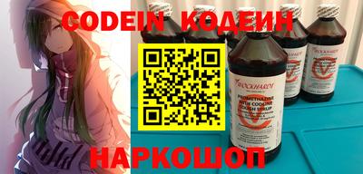 jwh Ипатово