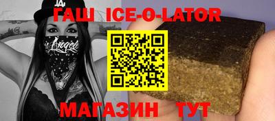 мефедрон VHQ Ирбит