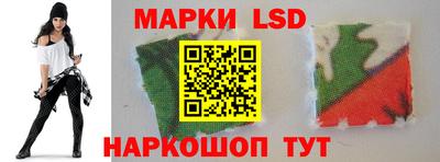 мефедрон VHQ Ирбит