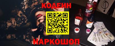 не бодяженный Изобильный