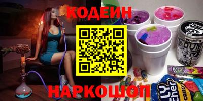 jwh Ипатово